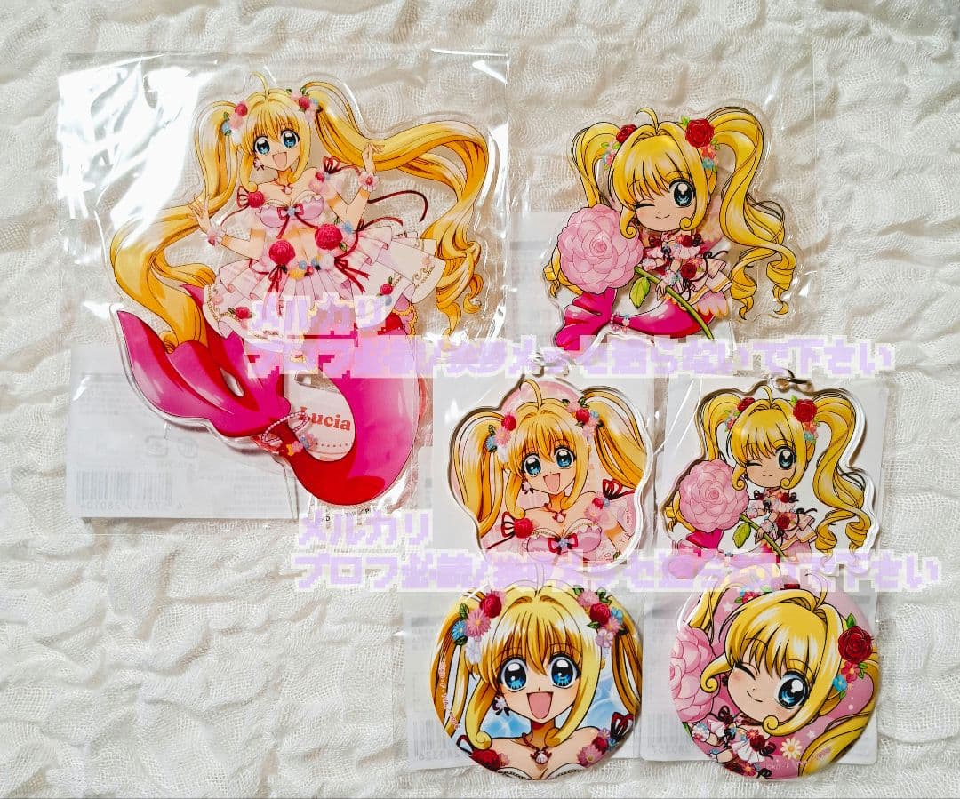 即購入可 ぴちぴちピッチ くじ引き堂 るちあ