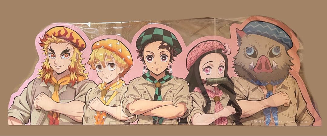 販促pop ボード 鬼滅の刃 サントリー 非売品