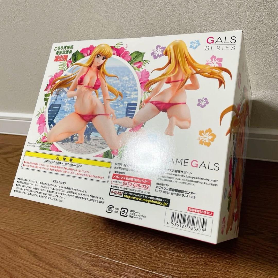 新品　こち亀ギャルズ　秋本麗子 レイコ・アキモト こちら葛飾区亀有公園前派出所