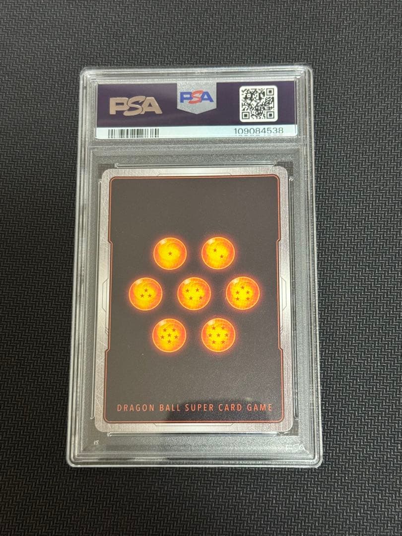 ドラゴンボールフュージョンワールド 孫悟飯 孫悟空 バーダック 連番 PSA10