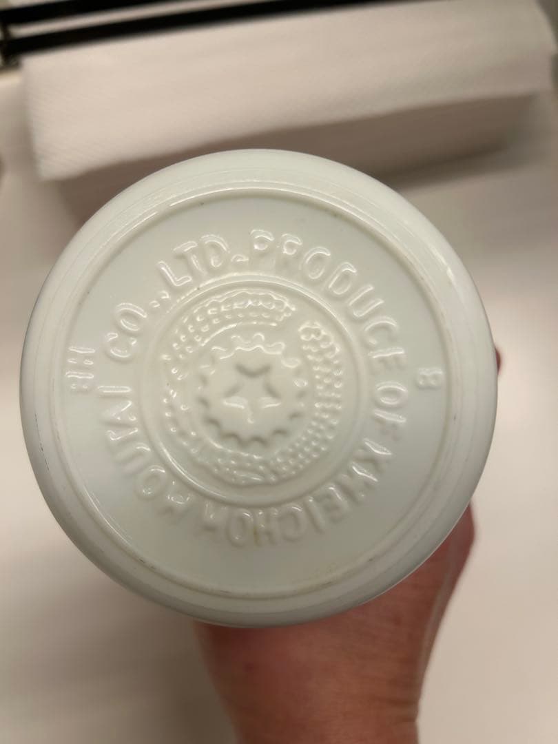 貴州茅台酒 500ml未開封品2017年製