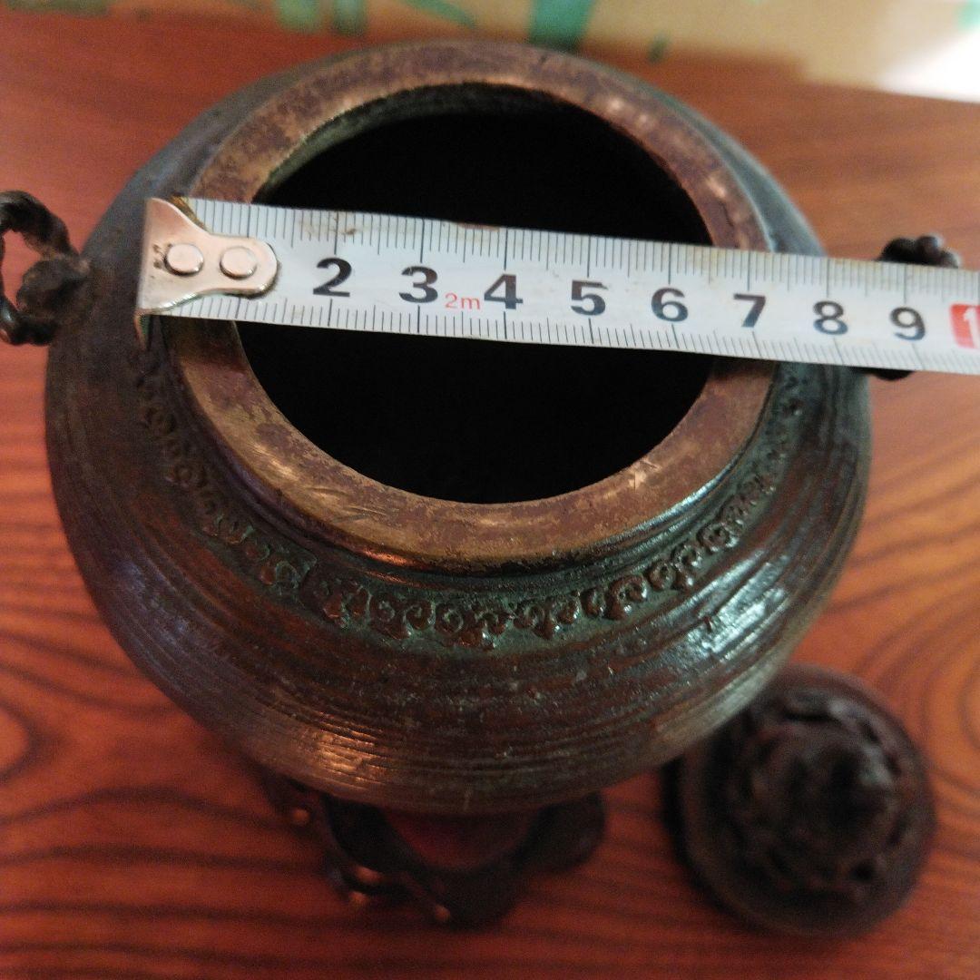 骨董　銅製香炉　三脚　木製香炉台 付き