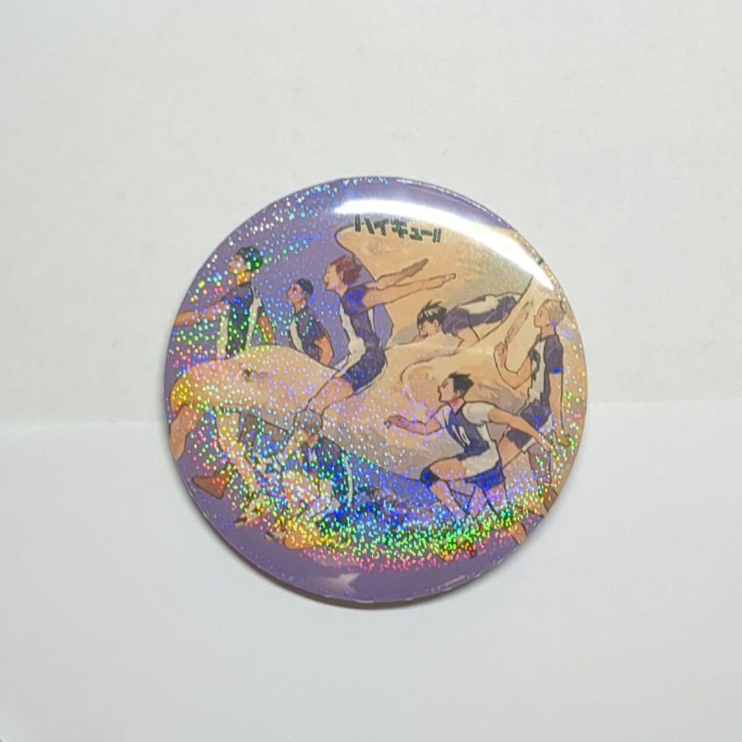 ハイキュー コレクション缶バッジ 3弾+4弾 8種 レア2種