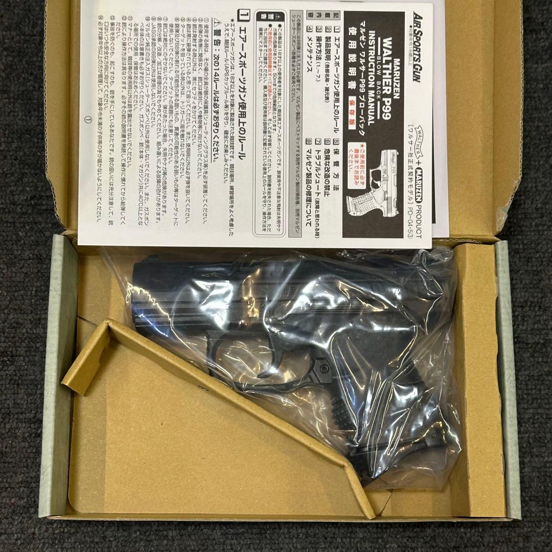 Walther P99 コンパクト P99c ガスブローバック ガスガン