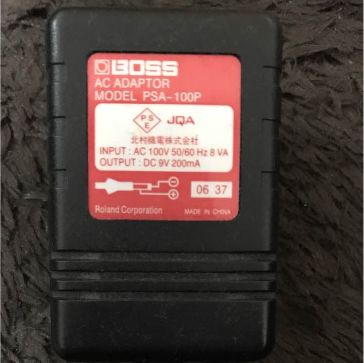 MRX エフェクター