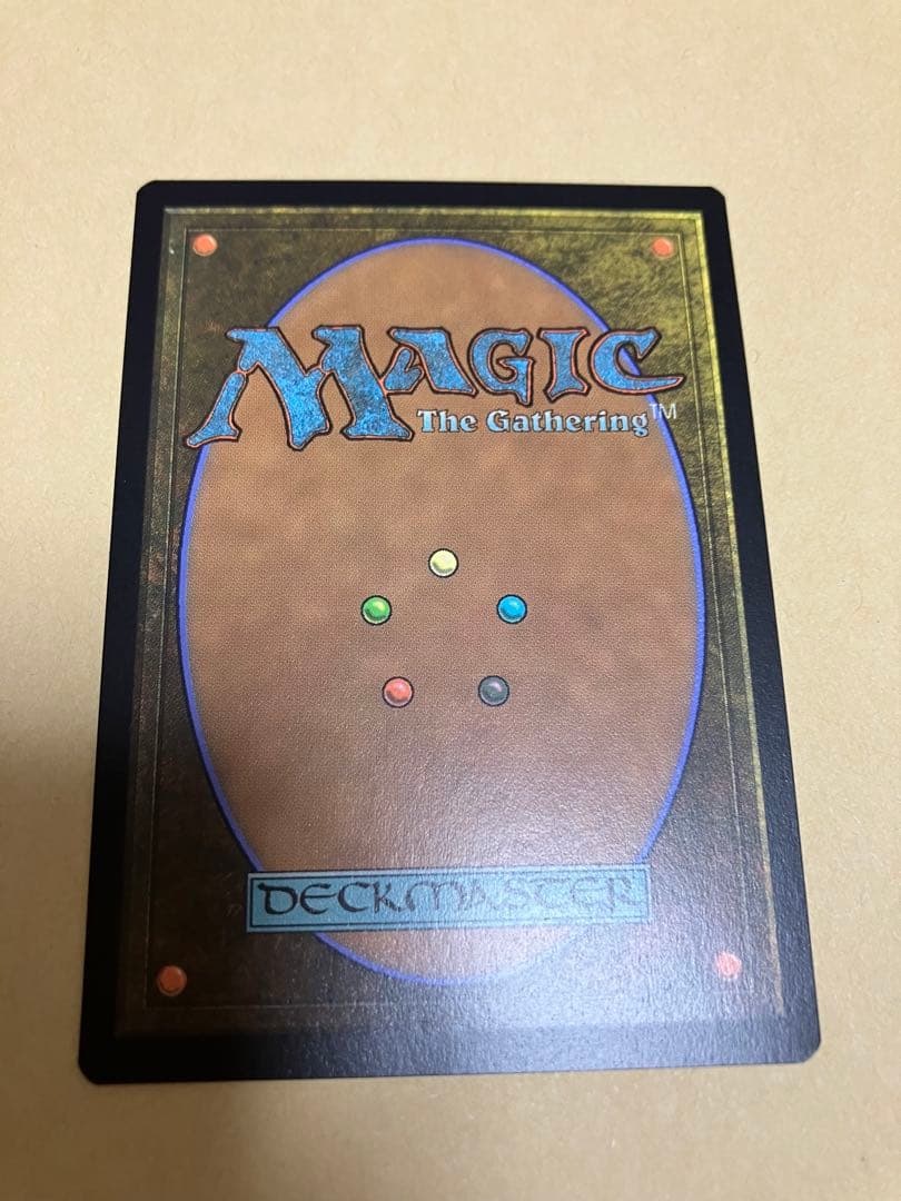 オパールのモックス　日本語版