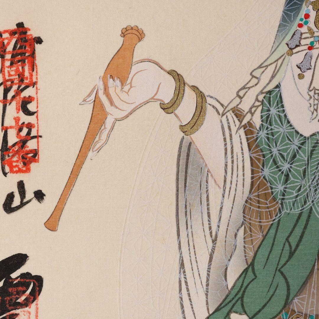 紙本 掛軸 西国三十三ヶ所 観音霊場 御朱印 慈母観音 仏教 仏画【CM212】