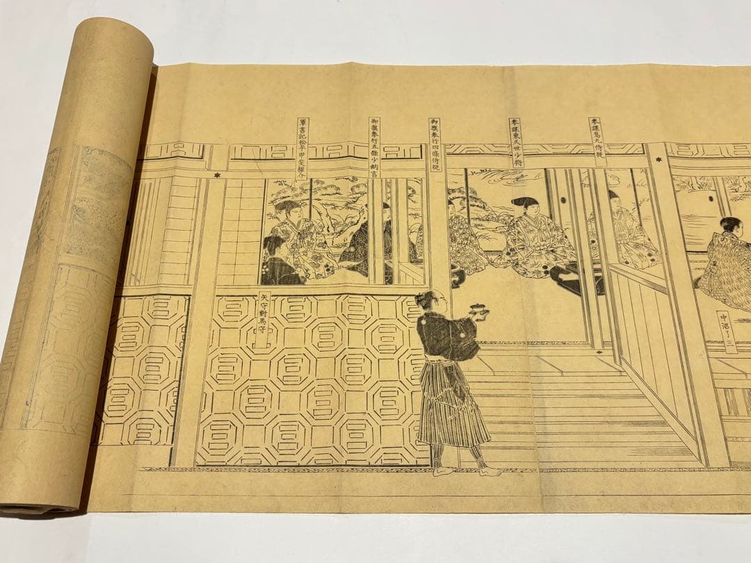 「明治戊辰戦役図巻」冨岡政信刊 明治23年刊 木版画 1巻|戊辰戦争 木版刷り