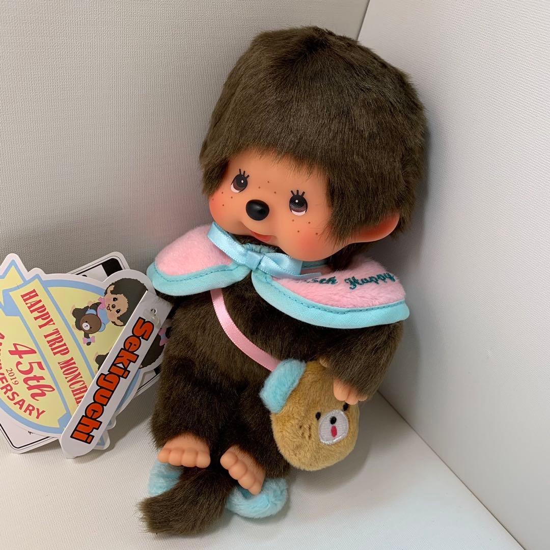 ハッピートリップ モンチッチ 45周年 男の子 monchhichi 3151