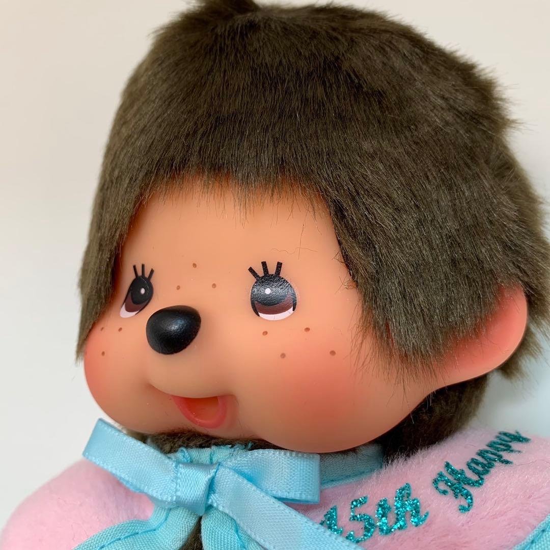 ハッピートリップ モンチッチ 45周年 男の子 monchhichi 3151