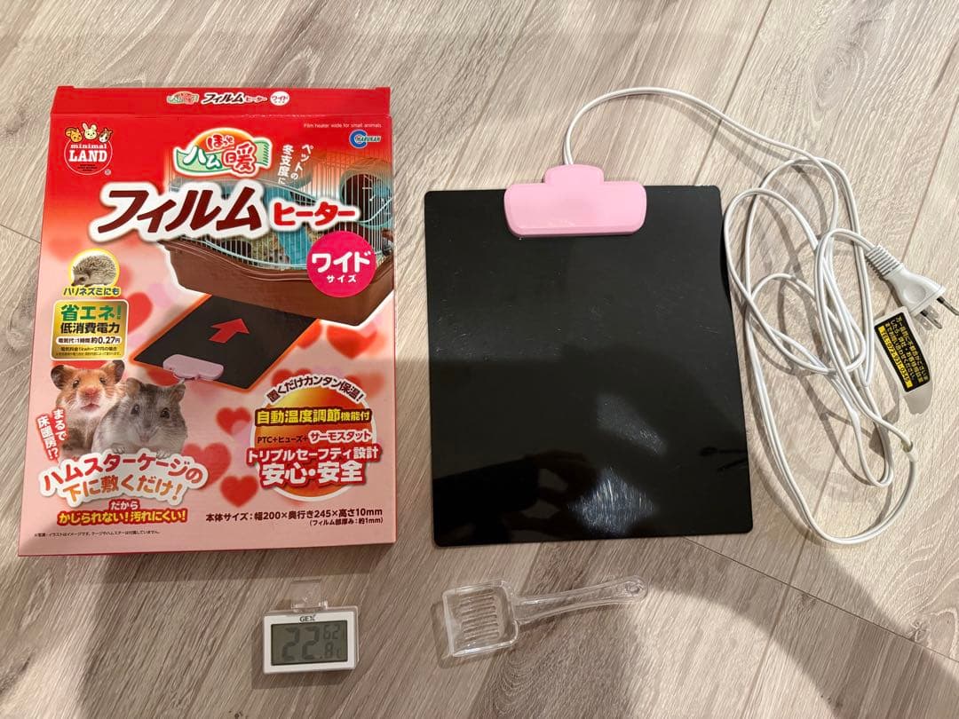 GEX グラスハーモニー600 ヒーター パイプ 温度計 飼育セット