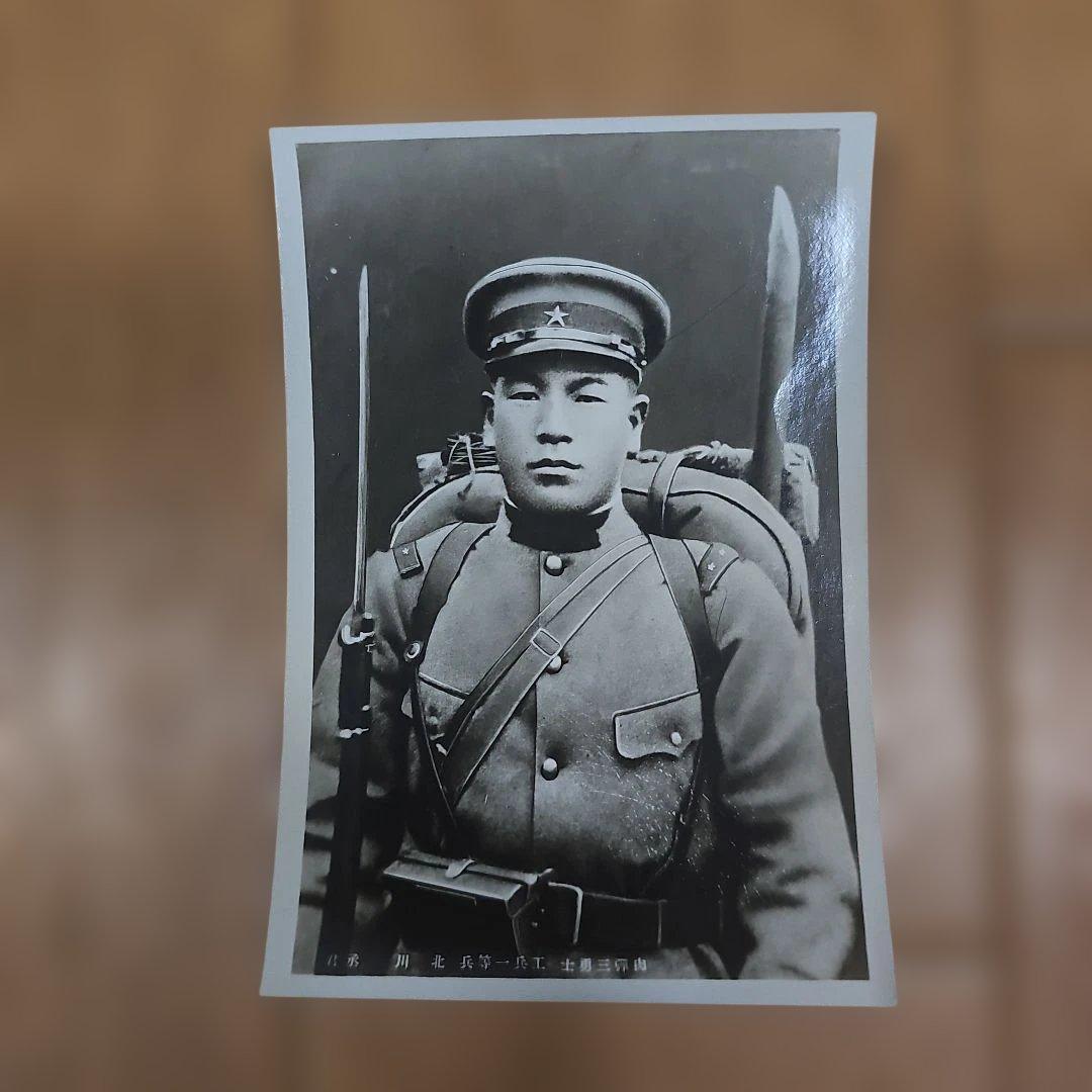 肉弾三勇士(爆弾三勇士)出征記念写真 三枚一組 他ポジ多数