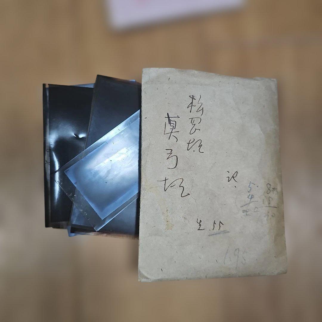 肉弾三勇士(爆弾三勇士)出征記念写真 三枚一組 他ポジ多数