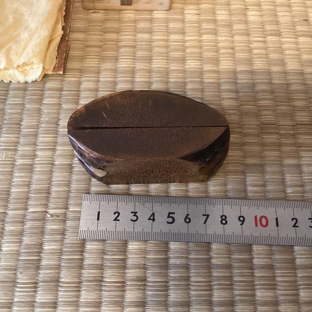 竹根香合　　海野宗泰　　①