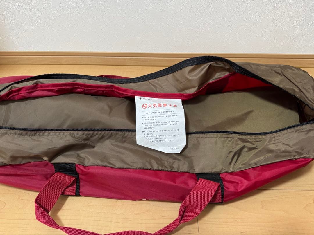 【美品】スノーピーク コネクトタープヘキサ グレー FES-265