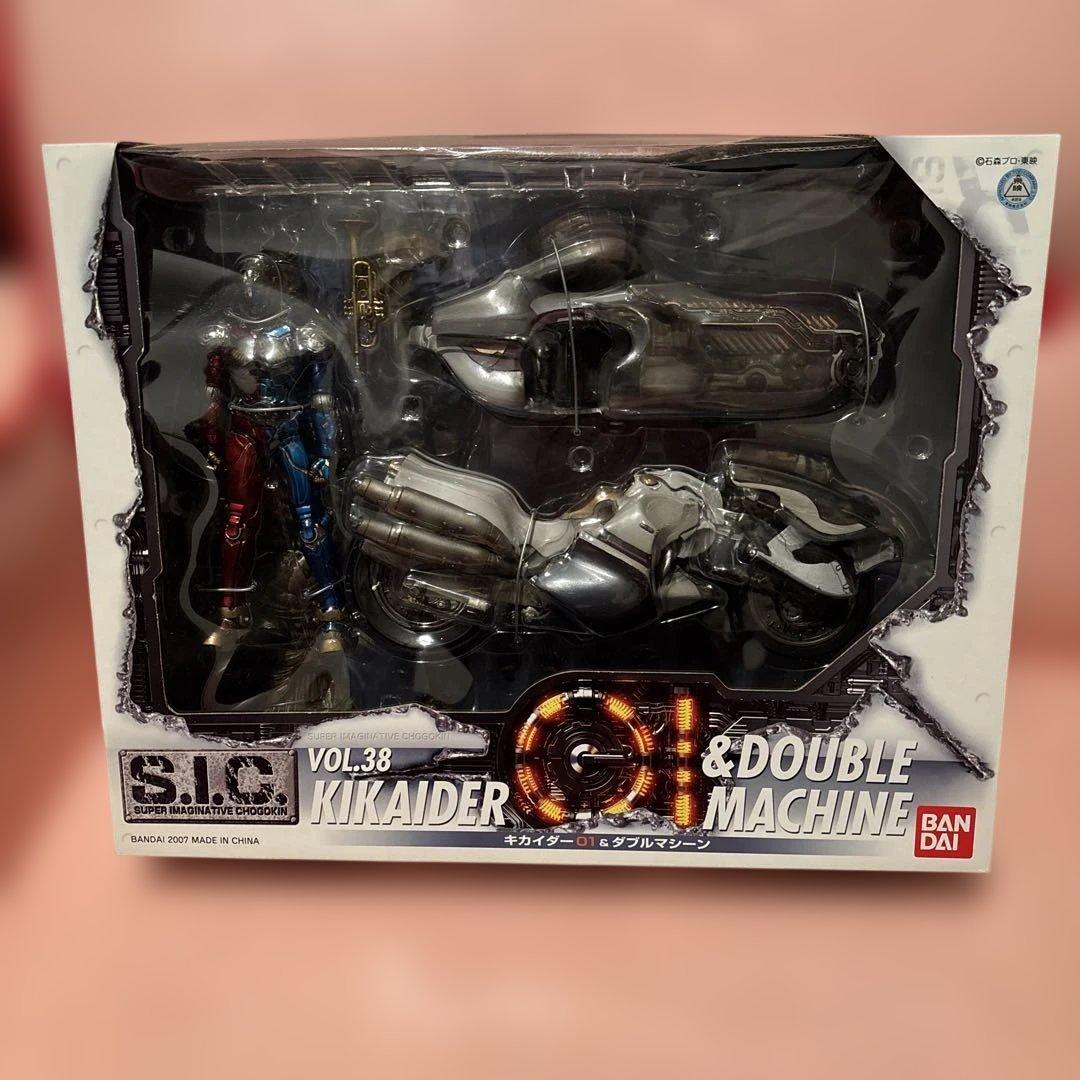 S.I.C. Kikaider01 & Double Machineセット