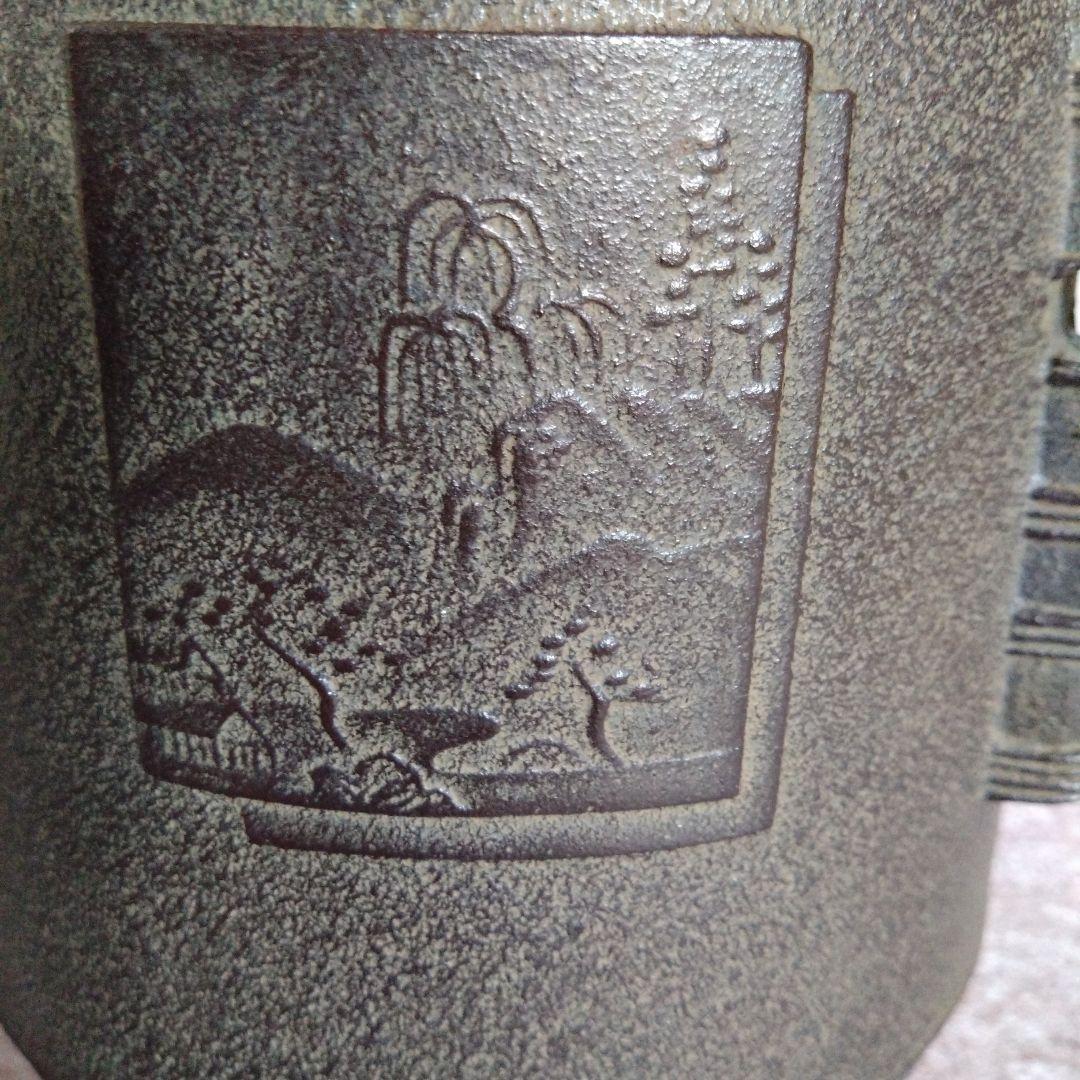 茶道具　茶釜　菊地政光　色紙釜　共箱