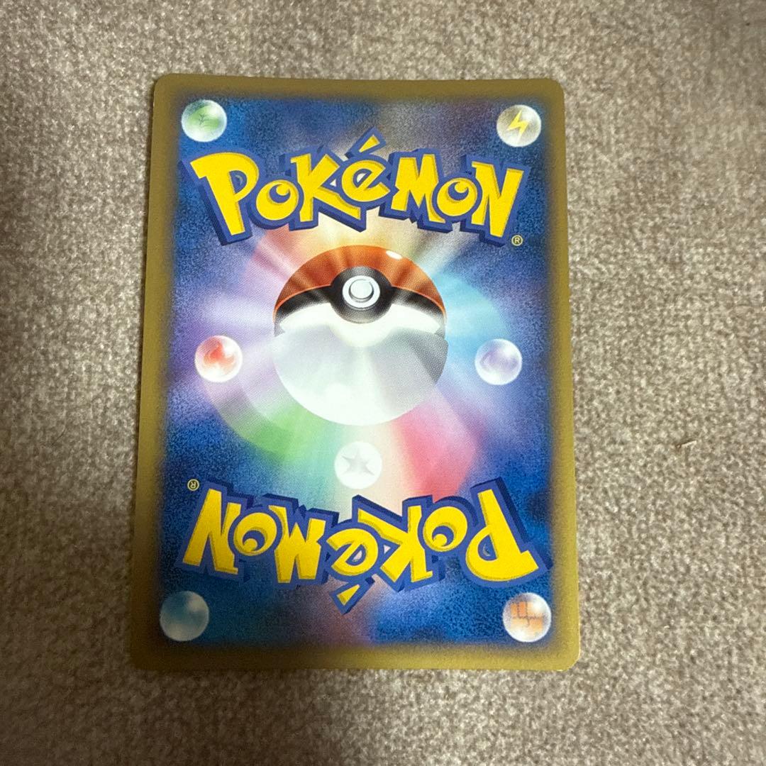 ピカチュウワールドコレクション2010　ポルトガル語