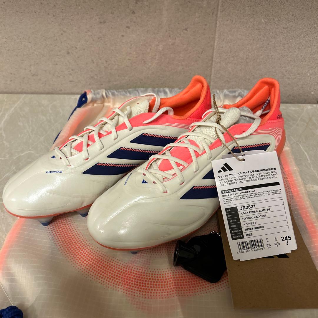 ※激安セール！早い者勝ち！アディダス Copa Pure 3 Elite SG