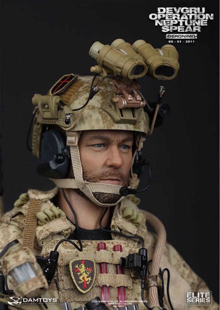 DEVGRU ネプチューンスピア作戦 ジェロニモ