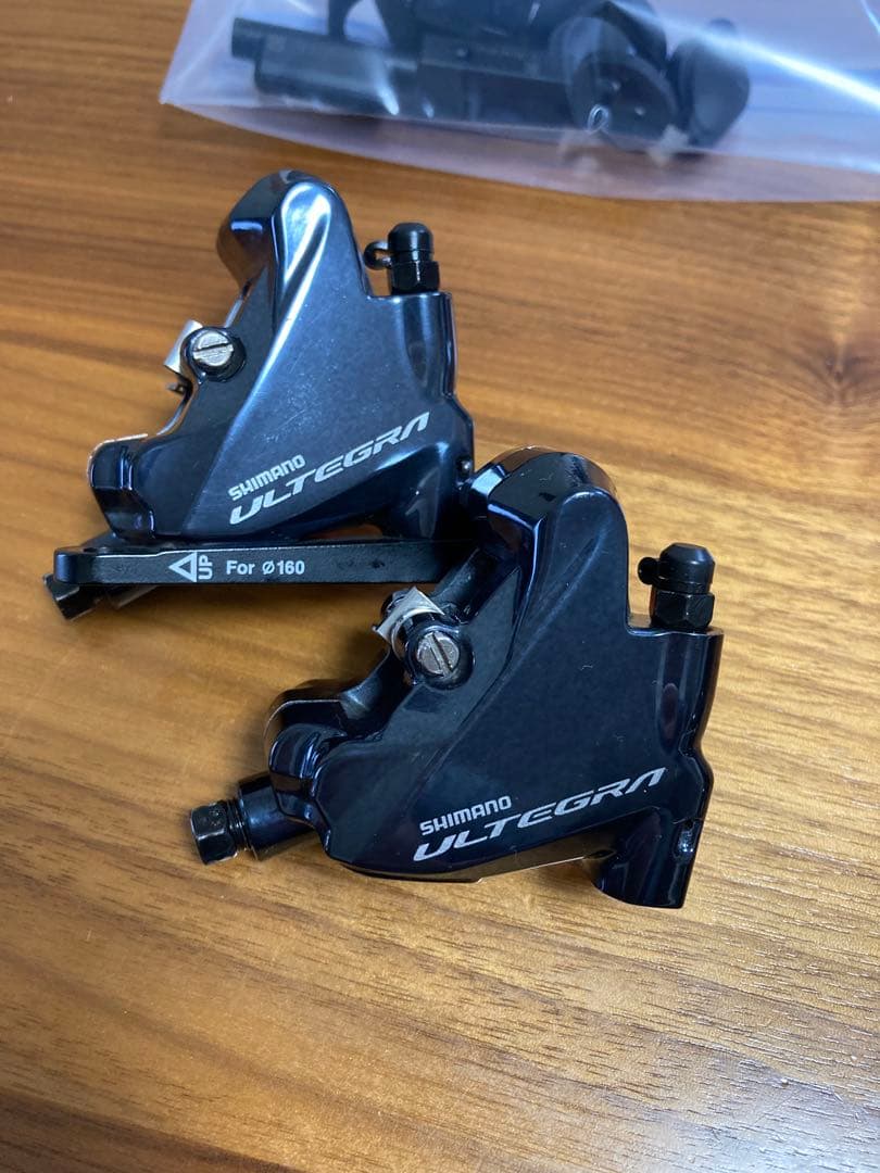 S*8様 SHIMANO R8000系ULTEGRA Di2セット　油圧ブレーキ