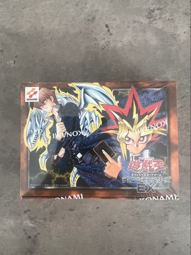 遊戯王 デュエルモンスターズ 25周年記念ボックス 他セット