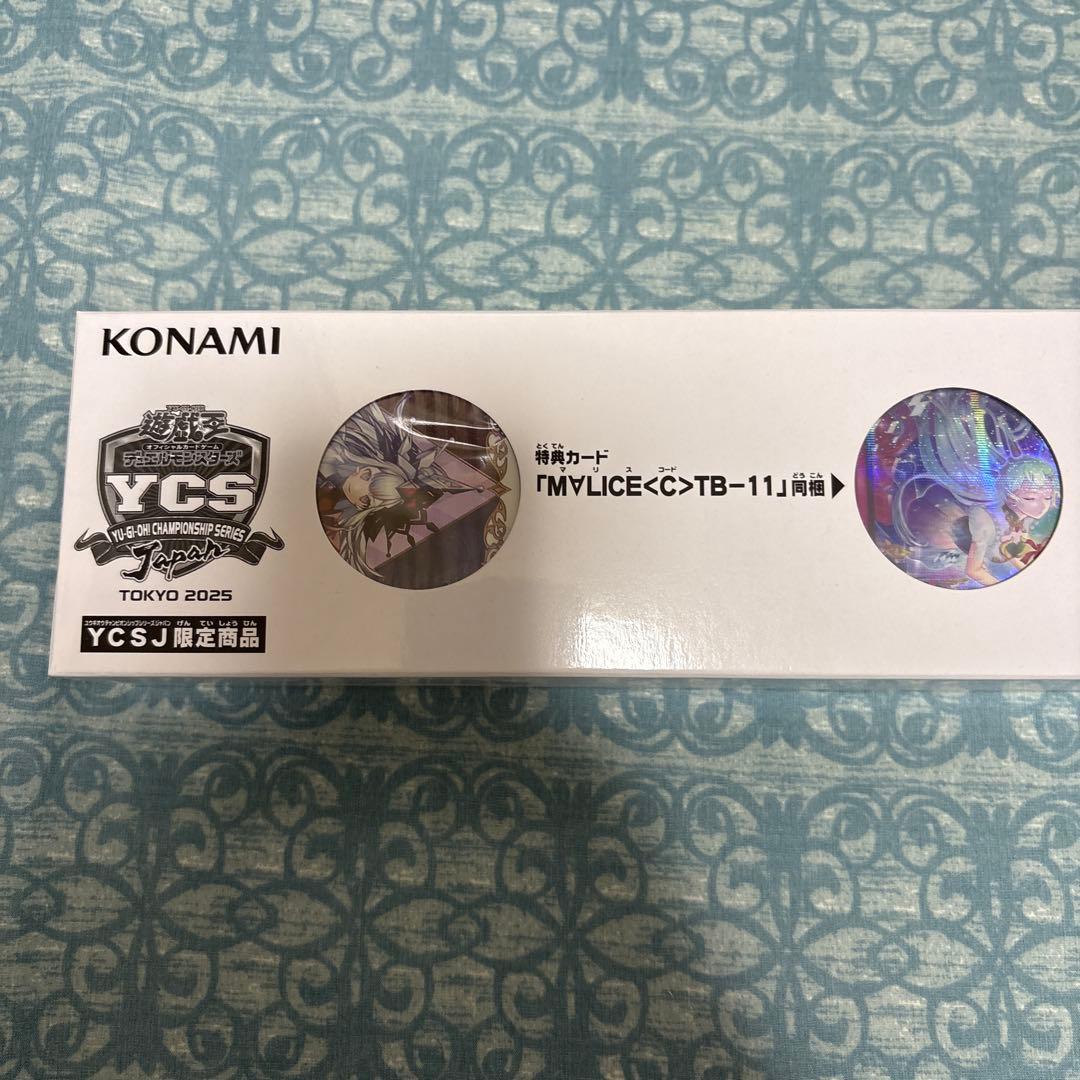 M∀LICEデュエルセット& M∀LICE関連カードまとめ売り