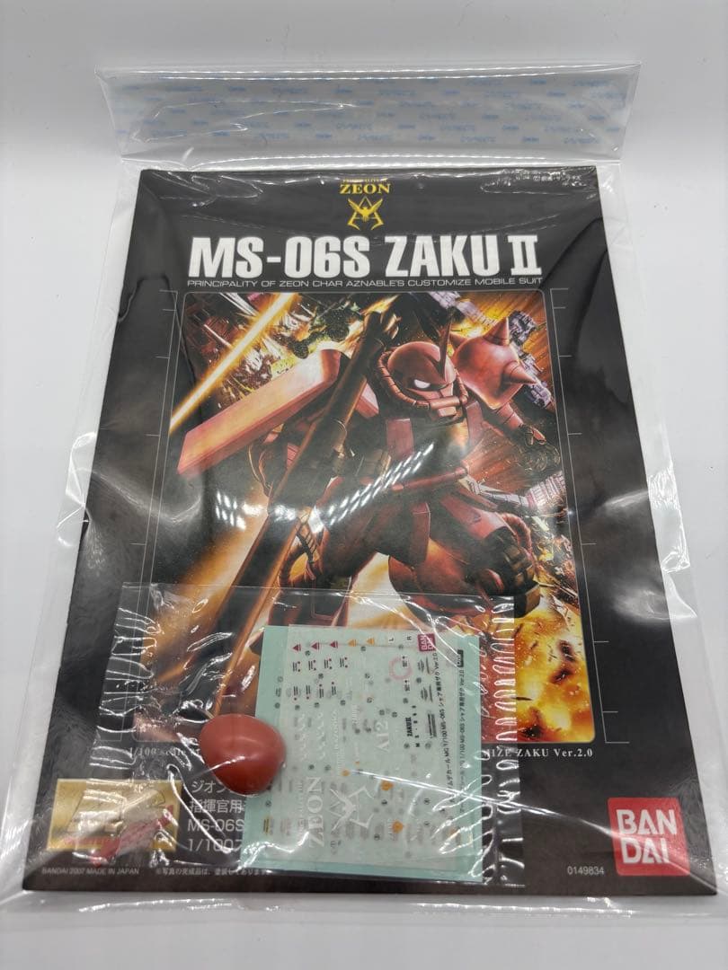 ゾ*メ様 ガンプラ完成品　MG 4体セット