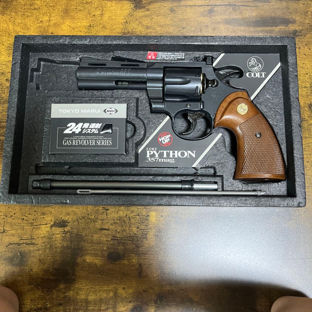 東京マルイ コルトパイソン 357 4インチ ガスリボルバー ASGK認証品