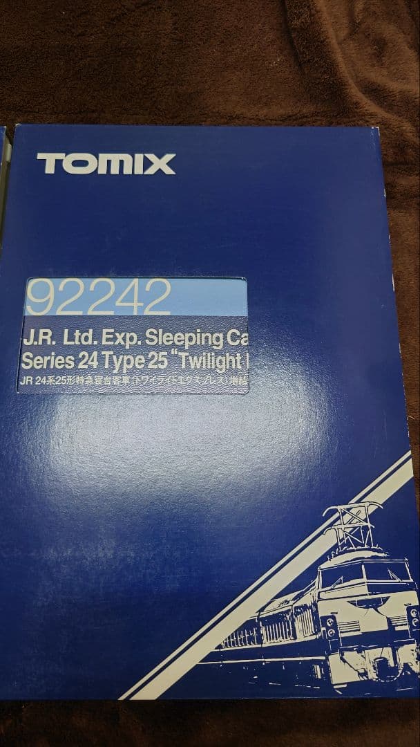 TOMIX JR 24系25型寝台車セット 92241 92242