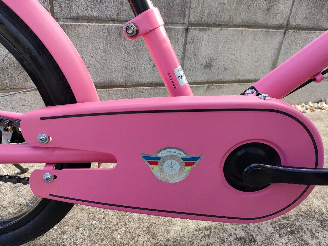 People　ピープル　子ども　自転車　キッズサイクル　18インチ　補助輪