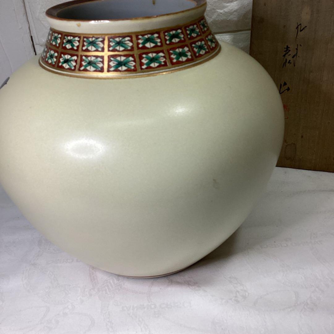 S1 箱入　九谷焼　武腰泰山　泰山作　花瓶　花器　壺　直径24ｃｍ　高さ22ｃｍ