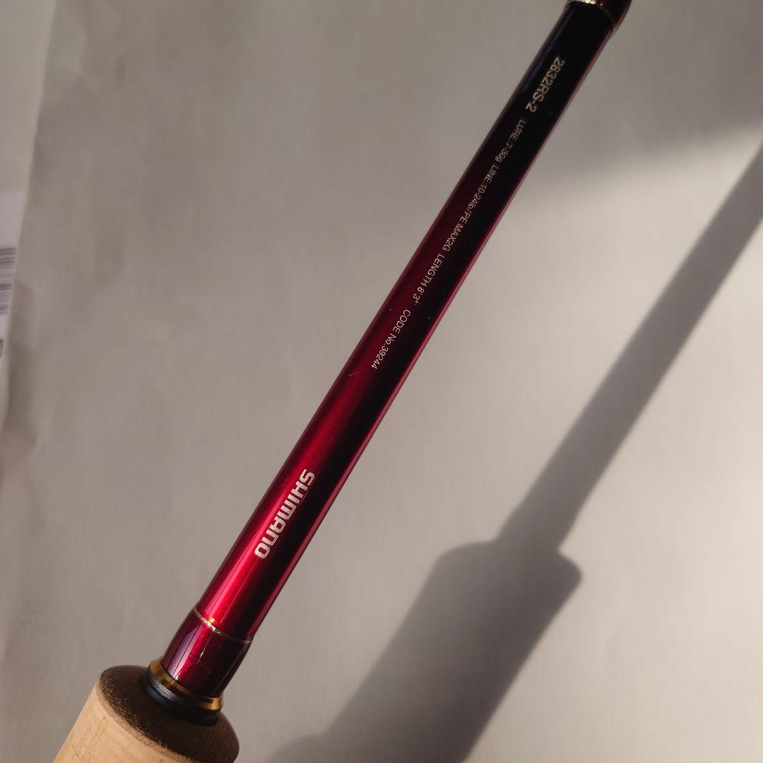 SHIMANO　19 ワールドシャウラ　2832RS-2