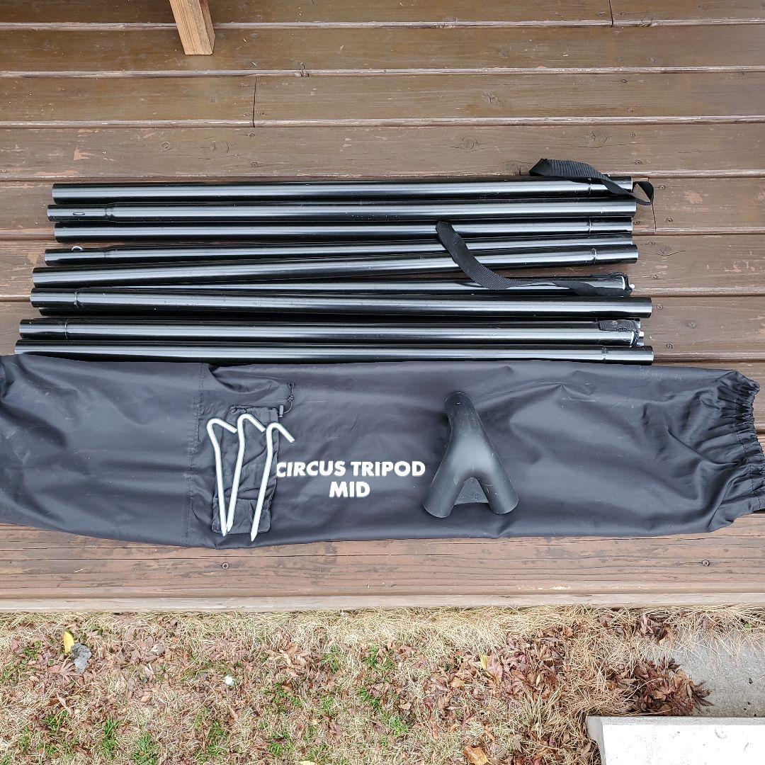 テンマクデザイン サーカス トリポット MID