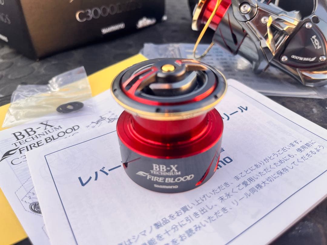 シマノ19BB-XTECHNIUMFIREBLOOD C3000DXGS