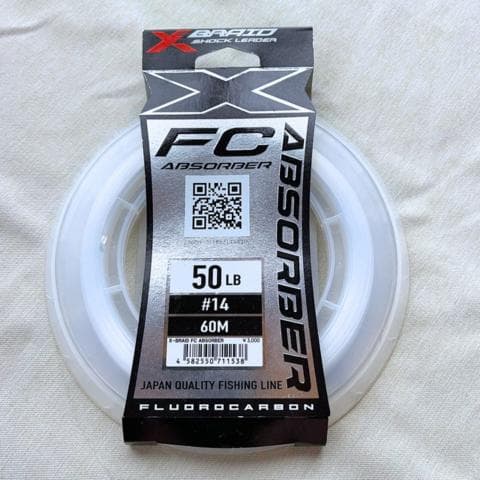 【シマノ】リール / 20 ストラディック SW 10000HG / ルアー 他