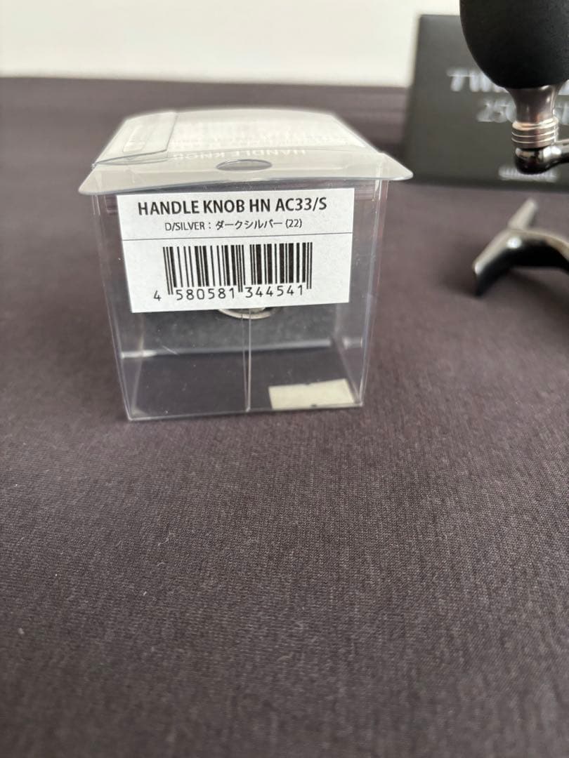 24ツインパワー 2500SHG 替えスプール.パワーハンドルノブ付