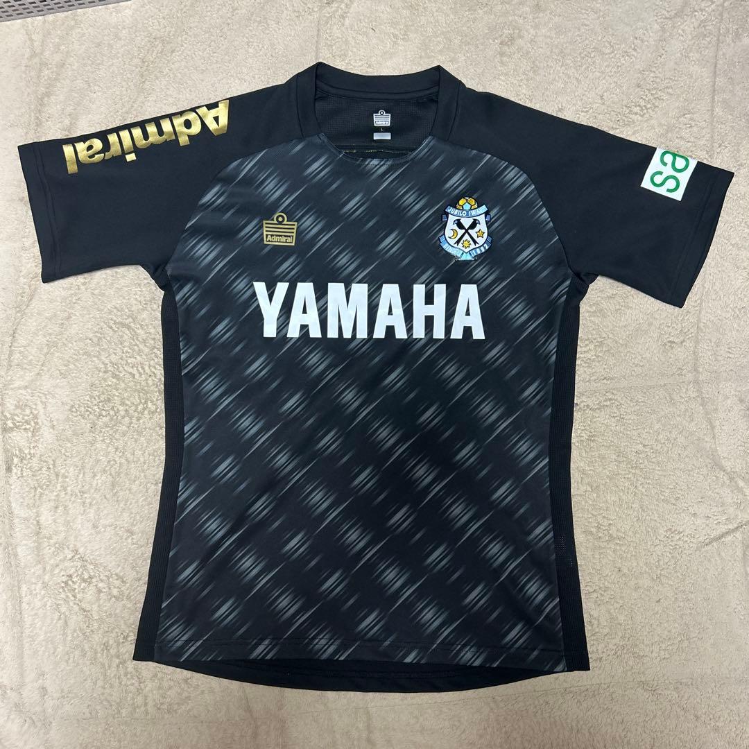 ジュビロ磐田 トレーニングウェア　2025シーズン