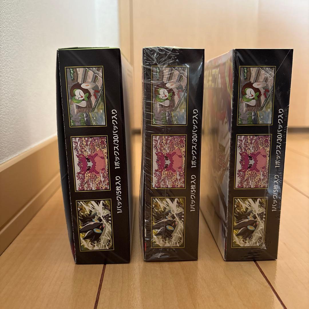 ポケモンカード　ムニキスゼロ　シュリンク有2BOX シュリンク無1BOX