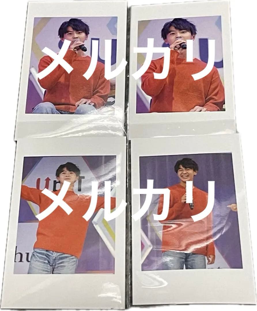 藤本洸大 JUNONくじ Ｅ賞チェキ風ミニフォトカード4枚セット