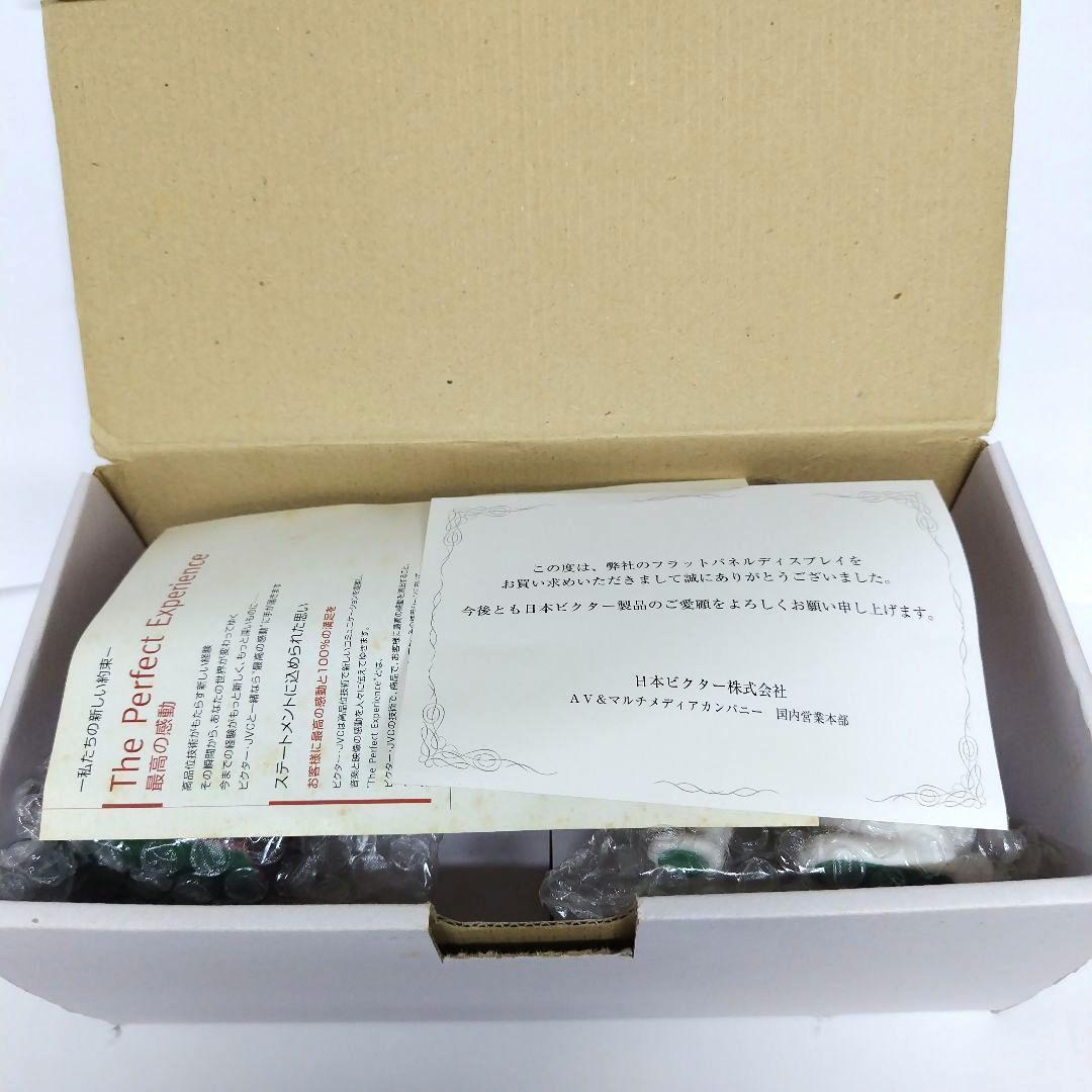 【新品未使用】ビクター犬　ニッパーと蓄音機