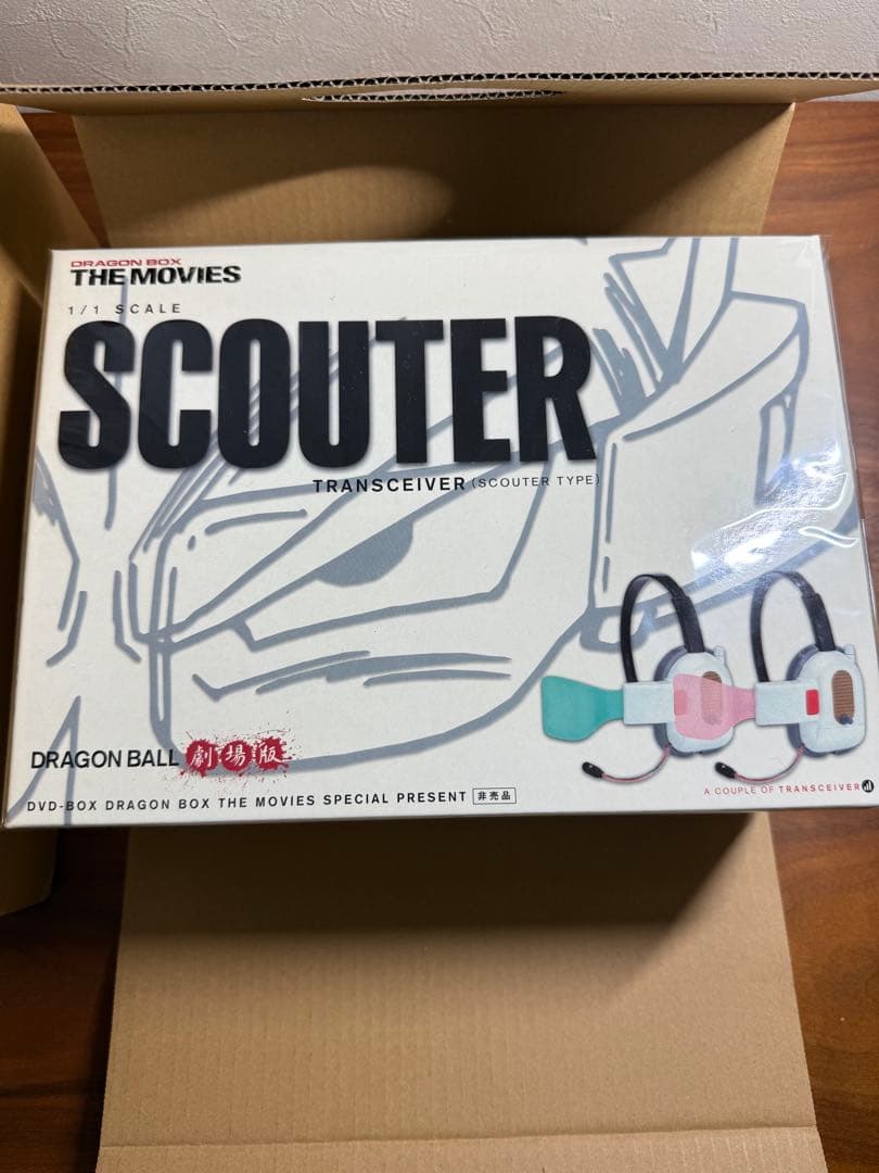 ドラゴンボール DVD-BOX THE MOVIES