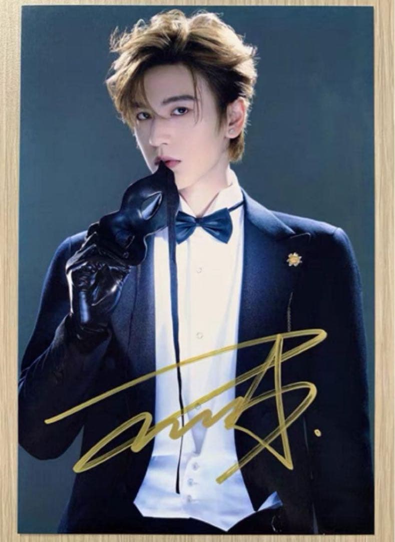 りす様購入専用