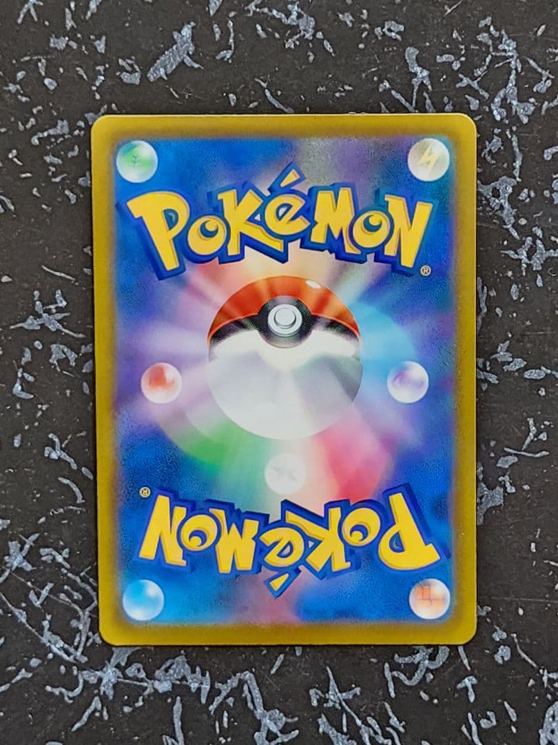 ク*ロ様 NのゾロアークsarNのゼクロムarNのレシラムar ゼクロムchr