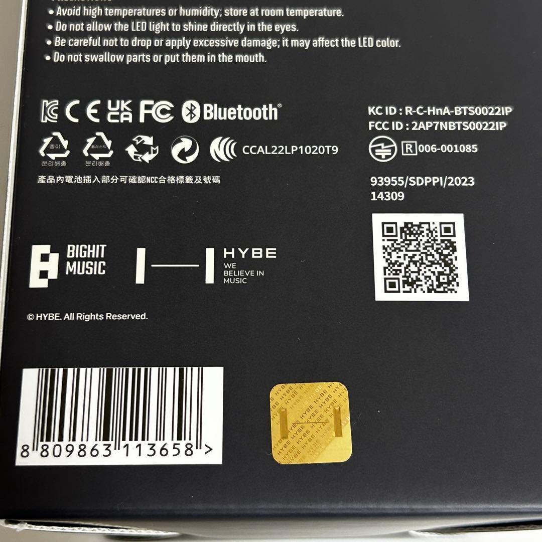 BTS ペンライト ver4 SE アミボム 24時間発送