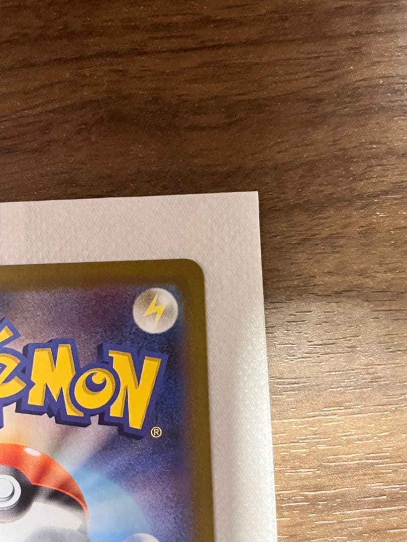 と*か様 [美品]メガリザードンX EX 360 HP ポケモンカード