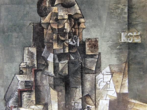 パブロ・ピカソ 「ギターをもつ男」、人物画、巨匠、希少画集画、 新品額装付