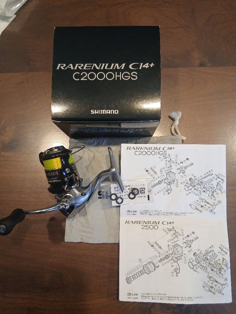 リール SHIMANO RARENIUM C14+ C2000HGS