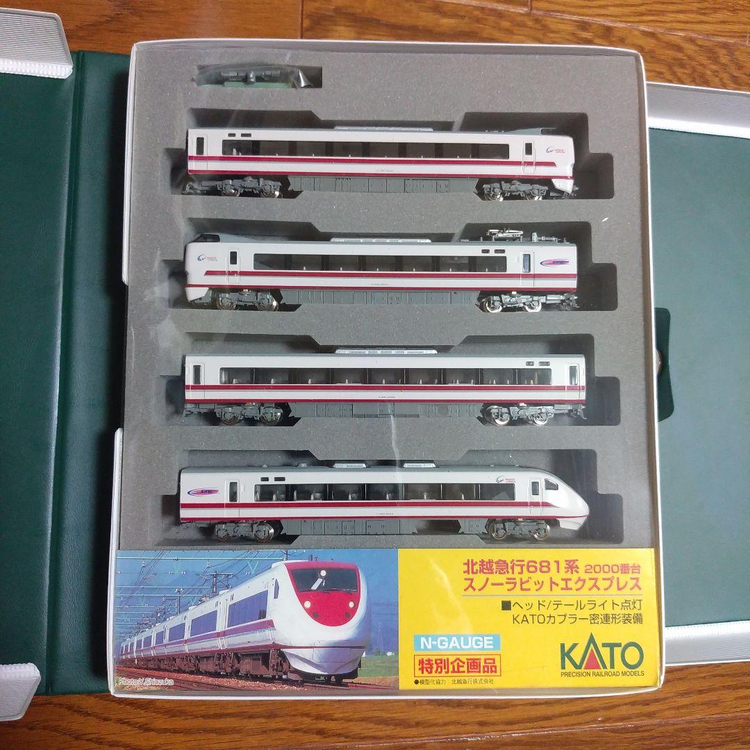 KATO 10-381 681系2000番台北越急行スノーラビットEXP. 9両