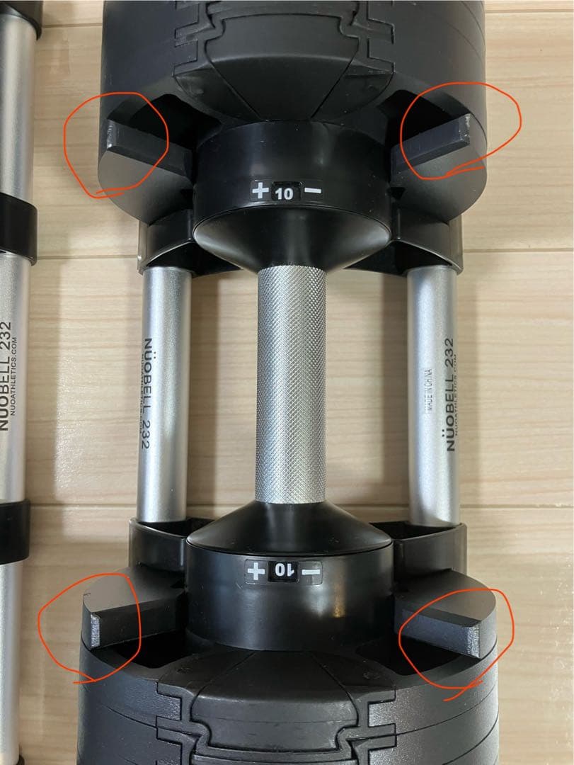 ① FLEXBELL 可変式ダンベル　2kg刻み 32kg NUOBELL